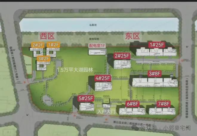 首页-丰和叁号院网站最新发布-欢迎您瓦力棋牌丰和叁号院(售楼处)2025(图3)