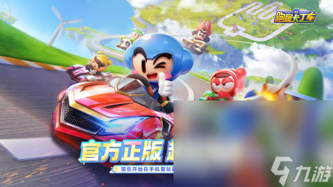 25 热门的休闲赛车游戏榜单分享瓦利棋牌