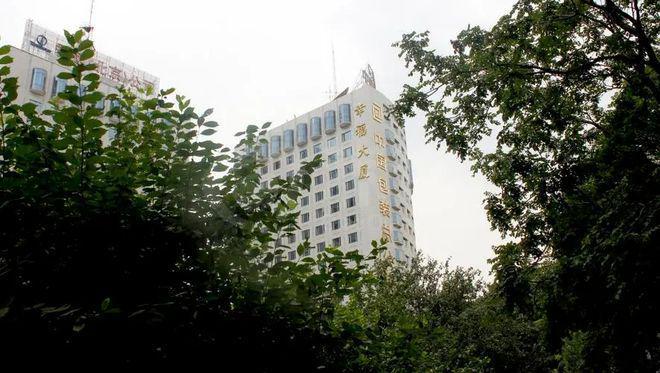 2025最新发布@北京中远幸福大厦首页瓦力棋牌游戏中远幸福大