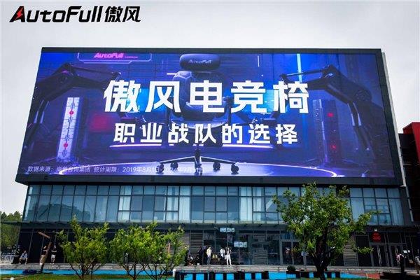 血落幕 傲风见证AL新王加冕 登顶巅峰！瓦力游戏试玩英雄联盟职业联赛第二赛段热(图4)