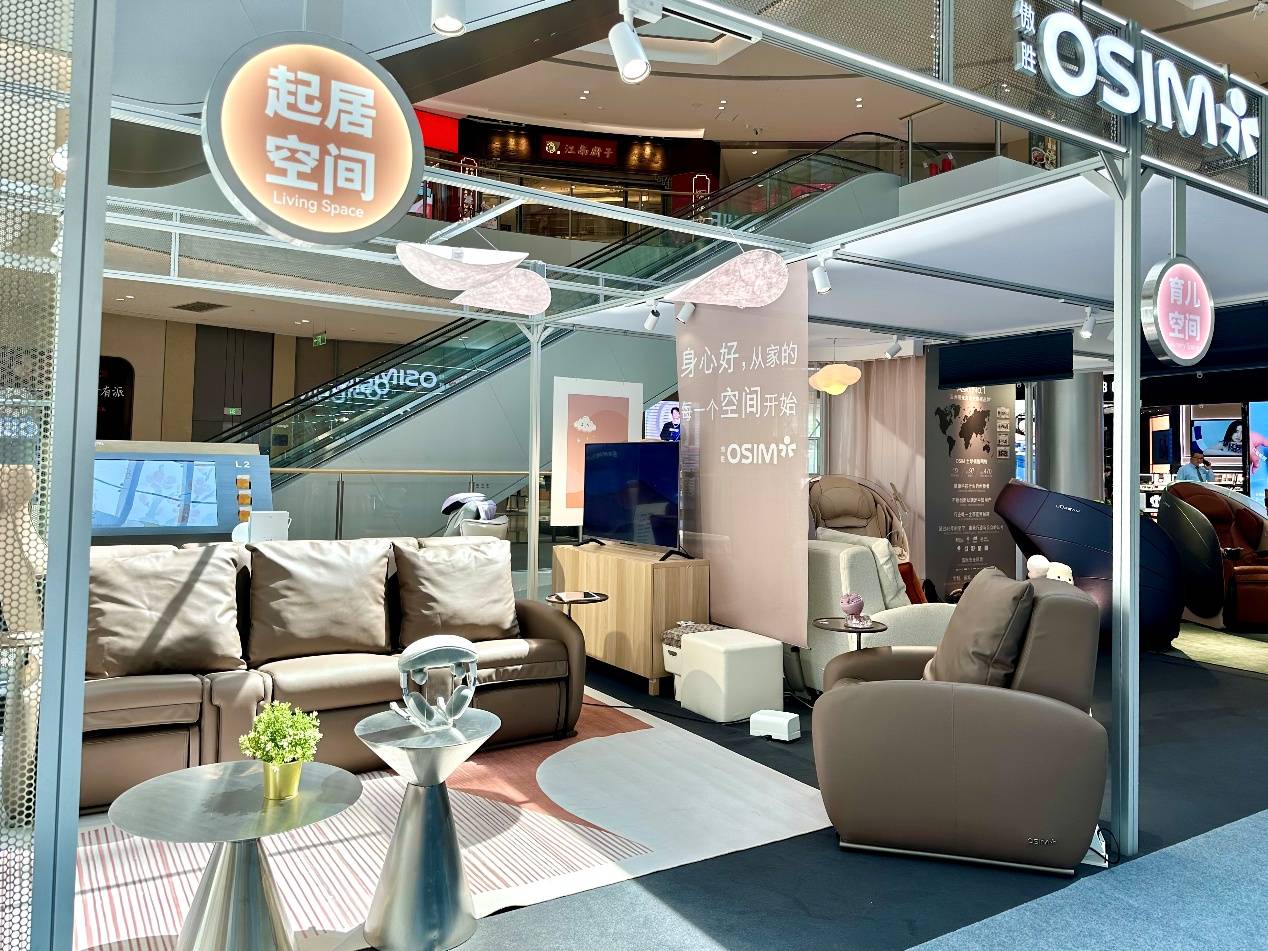 傲胜“uErgoh工学天王椅”海岸城巡展瓦力棋牌游戏一把会按摩的办公椅?OSIM(图3) 傲胜“uErgoh工学天王椅”海岸城巡展瓦力棋牌游戏一把会按摩的办公椅?OSIM(图3)