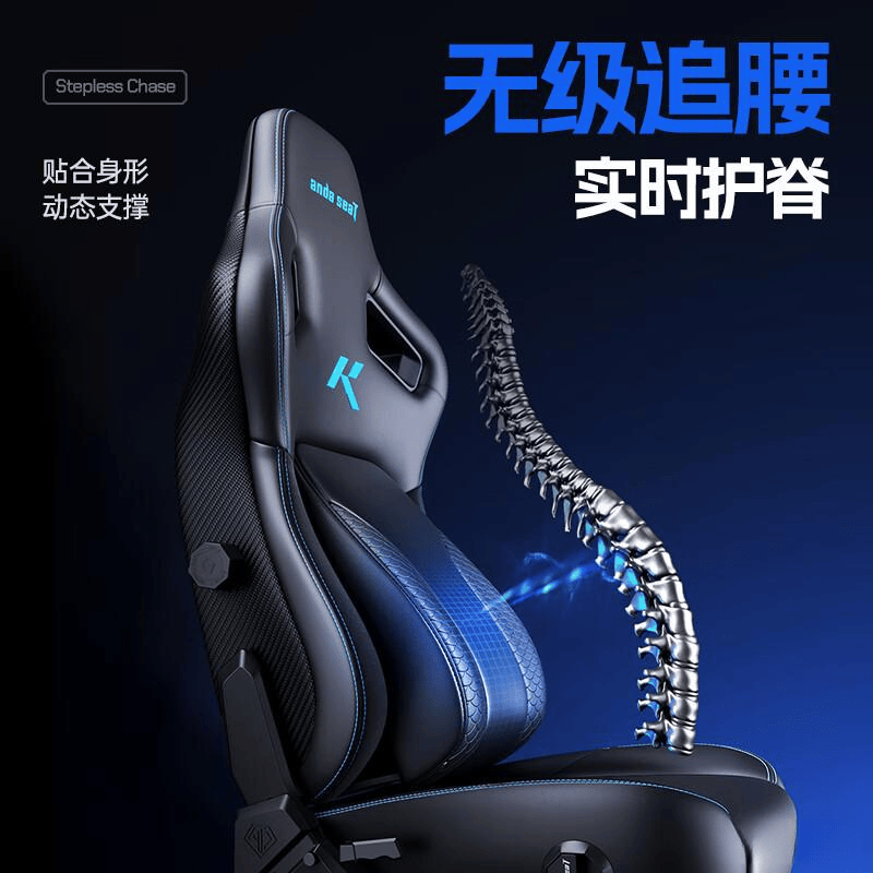 德斯特电竞椅麒麟20旗舰版pro推荐瓦力娱乐棋牌电竞椅选购终极指南：安(图2)